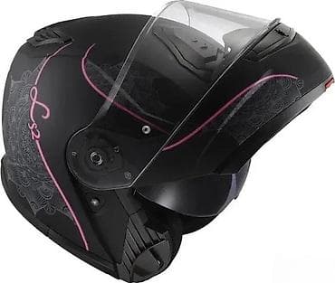 cepaci za drva: LS2 modularna motociklistička kaciga – crna mat sa roze detaljima i na lalafo.rs — 1 cepaci za drva: LS2 modularna motociklistička kaciga – crna mat sa roze detaljima i — 1