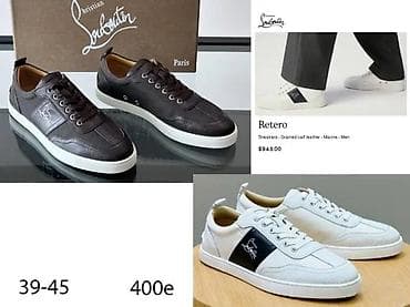 C.LOUBOUTIN,VRHUNSKI MODELI,ULTRA HIT 2025-26 | Novo! ! ! Najnovije! at lalafo.rs — 7 C.LOUBOUTIN,VRHUNSKI MODELI,ULTRA HIT 2025-26 | Novo! ! ! Najnovije! — 7