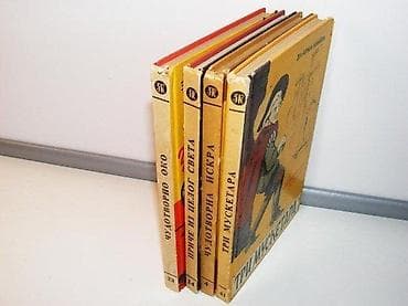Zlatna knjiga 1-4 Prosveta Nova serija-tri musketara, aleksandar dima na lalafo.rs — 3 Zlatna knjiga 1-4 Prosveta Nova serija-tri musketara, aleksandar dima — 3