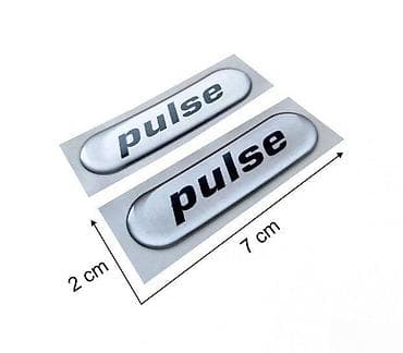 Stikeri za automobile - Smart Pulse stikeri - 1614 📌 Opis at lalafo.rs Stikeri za automobile - Smart Pulse stikeri - 1614 📌 Opis