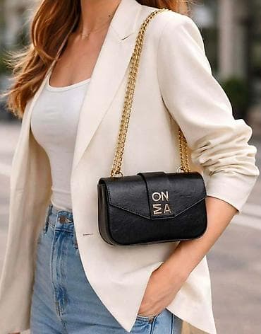 Elegantna ženska torba preko ramena sa zlatnim lancem - Kompaktna at lalafo.rs — 4 Elegantna ženska torba preko ramena sa zlatnim lancem - Kompaktna — 4