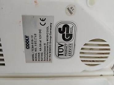 prsluk jaknica mango u: Električni putni frižider/termo-kutija - Prenosni frižider sa at lalafo.rs — 8 prsluk jaknica mango u: Električni putni frižider/termo-kutija - Prenosni frižider sa — 8