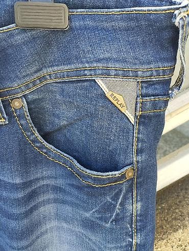 Ripley muske farmerke br.29 na lalafo.rs — 5 Ripley muske farmerke br.29 — 5