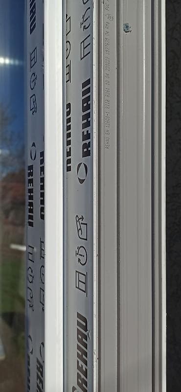PVC prozori– Rehau - Rehau balkonski prozor, dvokrilni. Dimenzije na lalafo.rs — 8 PVC prozori– Rehau - Rehau balkonski prozor, dvokrilni. Dimenzije — 8