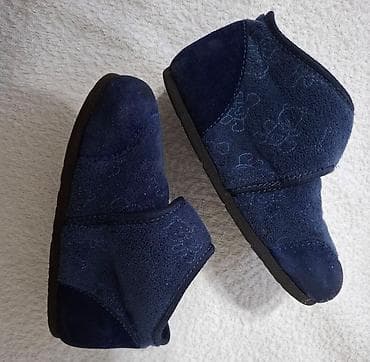 Grubin anatomske patofne za decu veličina 26 manji kalup ug koža na lalafo.rs — 3 Grubin anatomske patofne za decu veličina 26 manji kalup ug koža — 3