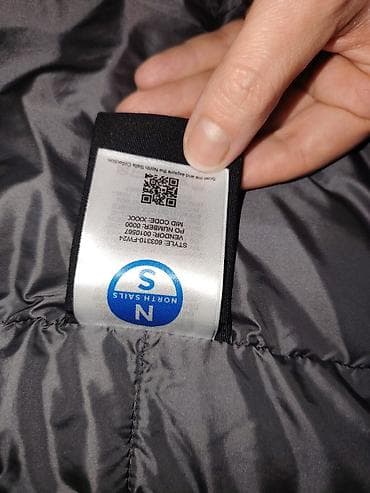 North Sails muška jakna – Softshell, veličina L - Model: 60370-FW24 na lalafo.rs — 3 North Sails muška jakna – Softshell, veličina L - Model: 60370-FW24 — 3