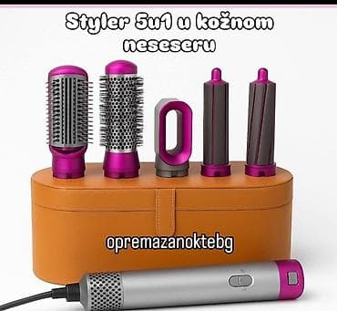 Styler za kosu 5 u 1 u kožnom neseseru Komplet za feniranje i na lalafo.rs Styler za kosu 5 u 1 u kožnom neseseru Komplet za feniranje i
