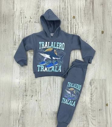 Dečiji trenerka set sa kapuljačom – “TRALALERO TRALALA” - Dvodijelni na lalafo.rs — 3 Dečiji trenerka set sa kapuljačom – “TRALALERO TRALALA” - Dvodijelni — 3