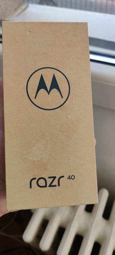 Motorola: Motorola Razr 40, 256 GB, bоја - Ljubičasta, Otisak prsta, Na preklapanje, Face ID na lalafo.rs Motorola: Motorola Razr 40, 256 GB, bоја - Ljubičasta, Otisak prsta, Na preklapanje, Face ID