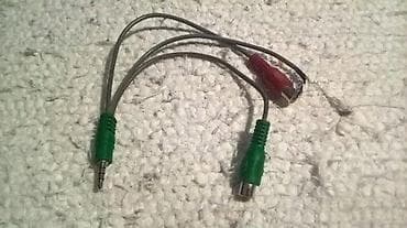 Bananica- zenski cinc kabal- at lalafo.rs — 4 Bananica- zenski cinc kabal- — 4