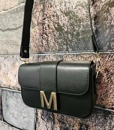 - Dimenzije: oko 20–22 cm širina, 12–14 cm visina, 6–7 cm dubina at lalafo.rs — 3 - Dimenzije: oko 20–22 cm širina, 12–14 cm visina, 6–7 cm dubina — 3