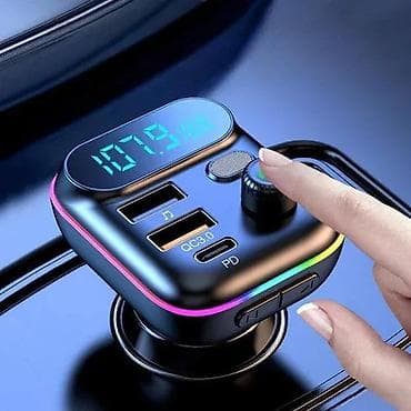 Bluetooth FM transmiter MP3 za auto C29 NOVO. Opis proizvoda at lalafo.rs — 8 Bluetooth FM transmiter MP3 za auto C29 NOVO. Opis proizvoda — 8