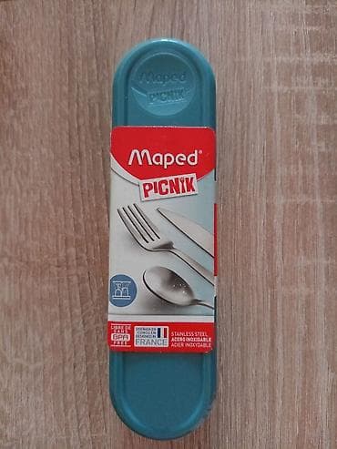 Maped set escajga za piknik, praktično da se ponese bilo gde at lalafo.rs — 1 Maped set escajga za piknik, praktično da se ponese bilo gde — 1