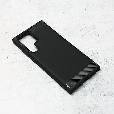 Maska Defender Safeguard za Samsung S908B Galaxy S22 Ultra 5G crna at lalafo.rs — 1 Maska Defender Safeguard za Samsung S908B Galaxy S22 Ultra 5G crna — 1