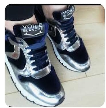 VOILE BLANCH FIRMIRANE PATIKE BR 38 Uvoz Francuska Nošene vrlo malo na lalafo.rs — 3 VOILE BLANCH FIRMIRANE PATIKE BR 38 Uvoz Francuska Nošene vrlo malo — 3