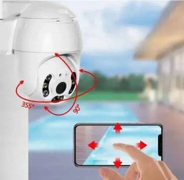 Kamera za video nadzor – spoljašnja noćna kamera Pouzdana spoljašnja na lalafo.rs Kamera za video nadzor – spoljašnja noćna kamera Pouzdana spoljašnja