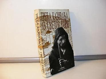 Treća kazivanja o svetoj gori obuhvataju tekstove predavanja na lalafo.rs Treća kazivanja o svetoj gori obuhvataju tekstove predavanja
