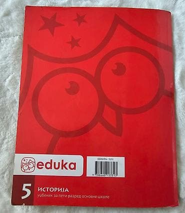 Istorija eduka 5, za peti razred. 2022. Godine. Autor je aleksandar na lalafo.rs — 2 Istorija eduka 5, za peti razred. 2022. Godine. Autor je aleksandar — 2