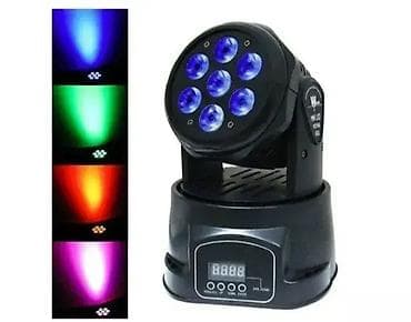 Home Decor: LED Robo glava 7x10W - Akcija Mini roto glava LED 7x10W sa sopstvenim at lalafo.rs — 1 Home Decor: LED Robo glava 7x10W - Akcija Mini roto glava LED 7x10W sa sopstvenim — 1