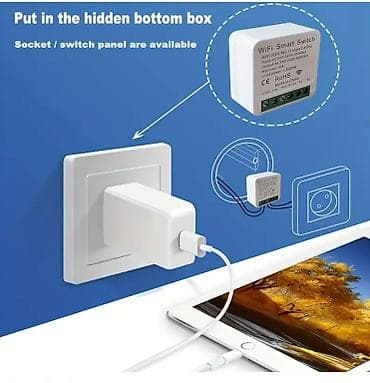 Mini WiFi Smart Switch – univerzalni modul za pametnu kontrolu rasvete na lalafo.rs — 7 Mini WiFi Smart Switch – univerzalni modul za pametnu kontrolu rasvete — 7