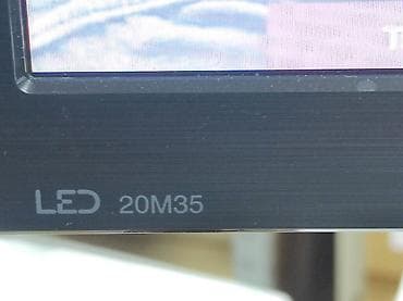 LG 20M35A monitor LED velicine 20" Prodajem LED monitor LG 20M35A-B u na lalafo.rs — 7 LG 20M35A monitor LED velicine 20" Prodajem LED monitor LG 20M35A-B u — 7