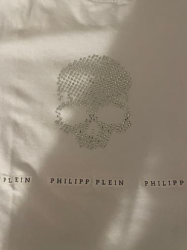 Philipp plein zenska majica bele boje u S velicini. Nikad nije nosena na lalafo.rs — 1 Philipp plein zenska majica bele boje u S velicini. Nikad nije nosena — 1