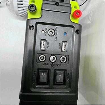 Handsaws: Solarni sistem / baterija 12V 8Ah – GD SUPER Prodajem solarni lighting at lalafo.rs — 3 Handsaws: Solarni sistem / baterija 12V 8Ah – GD SUPER Prodajem solarni lighting — 3