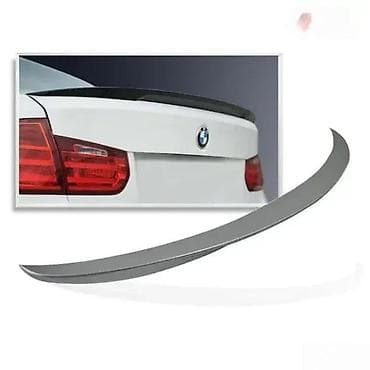 Spojler gepeka Bmw e90 M performance. Spojler gepeka za Bmw e90 M na lalafo.rs Spojler gepeka Bmw e90 M performance. Spojler gepeka za Bmw e90 M