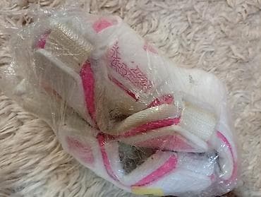 Firefly set štitnika za decu – veličina S - Komplet zaštitne opreme na lalafo.rs — 1 Firefly set štitnika za decu – veličina S - Komplet zaštitne opreme — 1