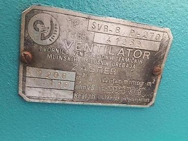 Electric Power Tools: Ventilator SVR 💨 Tehničke karakteristike: Snaga motora: 5,6 KS / at lalafo.rs — 4 Electric Power Tools: Ventilator SVR 💨 Tehničke karakteristike: Snaga motora: 5,6 KS / — 4