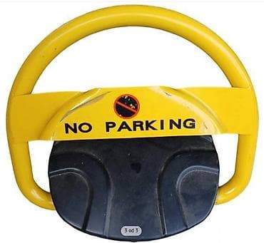 Transport: Automatska parking barijera (sa daljinskim) napajanje apb se vrši at lalafo.rs — 2 Transport: Automatska parking barijera (sa daljinskim) napajanje apb se vrši — 2