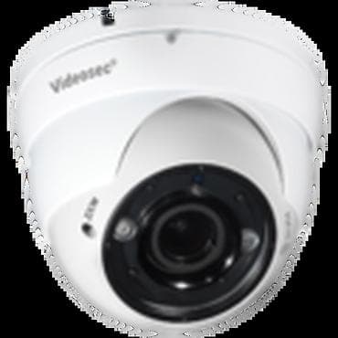DOME kamera, 4in1, podržava TVI (TurboHD), CVI, AHD, CVBS standard na lalafo.rs — 2 DOME kamera, 4in1, podržava TVI (TurboHD), CVI, AHD, CVBS standard — 2