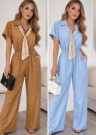 04. Kombinezon 3.200 dinara A at lalafo.rs — 1 04. Kombinezon 3.200 dinara A — 1