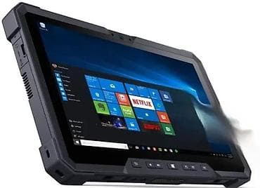 Transport: Intel Core i5-7300U procesor (dvojezgreni, 3MB keš memorije, do 3,50 at lalafo.rs — 6 Transport: Intel Core i5-7300U procesor (dvojezgreni, 3MB keš memorije, do 3,50 — 6