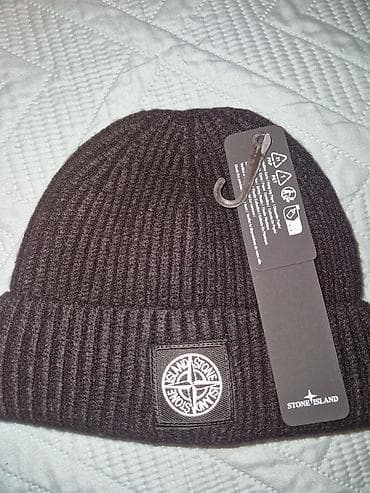 Kapa, Stone Island, bоја - Crna na lalafo.rs Kapa, Stone Island, bоја - Crna