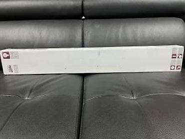 Antique Decor: Nino Leuchten LED visilica – linearna plafonska lampa - Model/Art at lalafo.rs — 8 Antique Decor: Nino Leuchten LED visilica – linearna plafonska lampa - Model/Art — 8