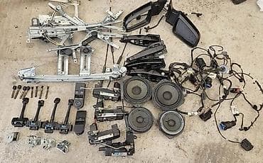 UNUTRASNJA BRAVA VRATA ZA OPEL ZAFIRA ZA 2005. GOD na lalafo.rs UNUTRASNJA BRAVA VRATA ZA OPEL ZAFIRA ZA 2005. GOD