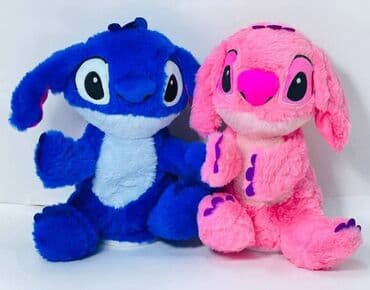 💥Stitch koji peva, mrda usima, ponavlja reci
💥Cena 2500 din na lalafo.rs 💥Stitch koji peva, mrda usima, ponavlja reci
💥Cena 2500 din