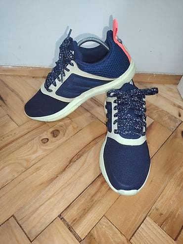 Adidas StellaSport ženske patike za trening/trčanje UG 25cm - Model na lalafo.rs — 2 Adidas StellaSport ženske patike za trening/trčanje UG 25cm - Model — 2