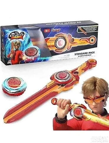 Dečije igračke puške i pištolji: Blazing war bear nado mač novo nado mač. blazing war bear nado mač na lalafo.rs — 1 Dečije igračke puške i pištolji: Blazing war bear nado mač novo nado mač. blazing war bear nado mač — 1