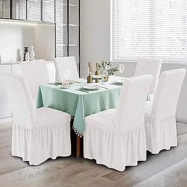 Furniture Covers: Univerzalne navlake za stolice set 6 komad at lalafo.rs — 6 Furniture Covers: Univerzalne navlake za stolice set 6 komad — 6