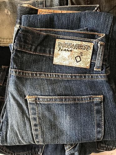 pantalone butiku ali: Original DSQUARED2 / Replay /Diesel / LeviS / Desigual farmerice 26 - na lalafo.rs — 8 pantalone butiku ali: Original DSQUARED2 / Replay /Diesel / LeviS / Desigual farmerice 26 - — 8