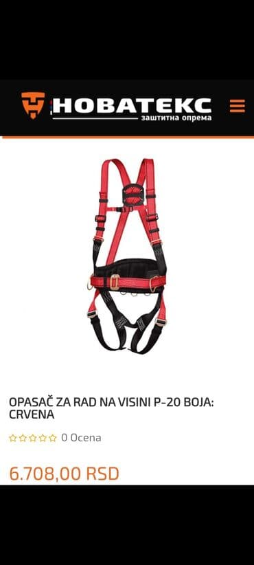 Ostali alati i mašine: Opasač za rad na visini P-20
Novo na lalafo.rs Ostali alati i mašine: Opasač za rad na visini P-20
Novo