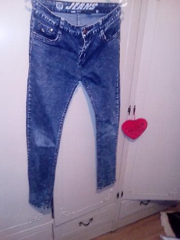 Farmerke velicina s sa elastinom na lalafo.rs Farmerke velicina s sa elastinom