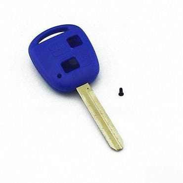 original esprit: Ključ za motor (prazno kućište sa sečivom) – plavi - Tip: narezivo at lalafo.rs — 1 original esprit: Ključ za motor (prazno kućište sa sečivom) – plavi - Tip: narezivo — 1