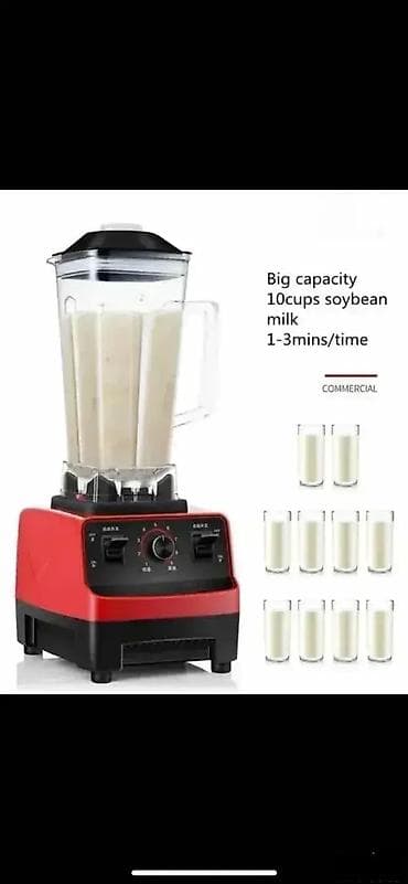 Electronics: Blender Silver Crest 4500W Električni Secko Specifikacije: 🍹 Moćan at lalafo.rs — 4 Electronics: Blender Silver Crest 4500W Električni Secko Specifikacije: 🍹 Moćan — 4