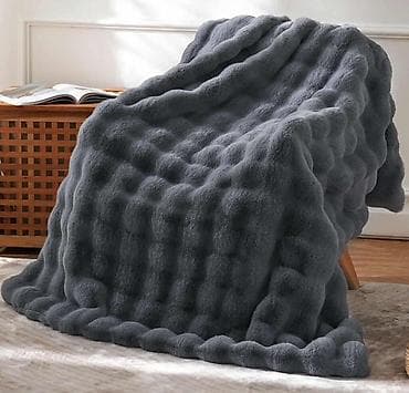 Pufnasta ćebad Dostupne dimenzije: 150x200 i 200x200 cm at lalafo.rs — 6 Pufnasta ćebad Dostupne dimenzije: 150x200 i 200x200 cm — 6