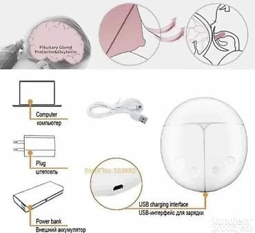 Dupla električna pumpica će Vam olakšati muke, spas za mame na lalafo.rs — 2 Dupla električna pumpica će Vam olakšati muke, spas za mame — 2