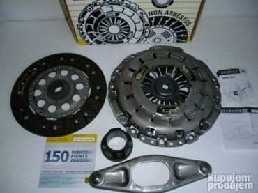 Set kvacila (korpa, lamela, druk lezaj) nemackog proizvodjaca LUK na lalafo.rs Set kvacila (korpa, lamela, druk lezaj) nemackog proizvodjaca LUK