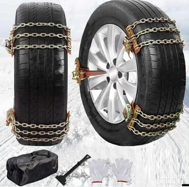 Dental Care Appliances: Lanci za sneg – lakomontirajući lanci U paketu su 8 posebnih komada i at lalafo.rs — 1 Dental Care Appliances: Lanci za sneg – lakomontirajući lanci U paketu su 8 posebnih komada i — 1